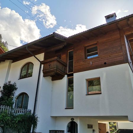 Appartement Erika Хайнценберг Екстериор снимка